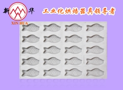 20 fish shapes