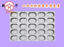 25 egg round mold