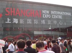 Shanghai New International Expo Center