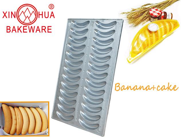 Aluminium cake pan baking tray non-stick banana shaped cake pan DIY shaped pan 